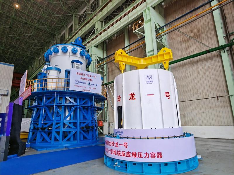 Reaktor Nuklir Mini Pertama Siap Pasok Listrik di China